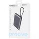 Портативна Батарея Proove Moon Rock 2 in 1 22.5W 10000mAh 941493 фото 3