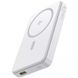 Портативна Батарея Baseus Airpow II Qi2 22.5W 10000mAh white 65216 фото 2