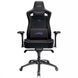 Крісло для геймерів Proove Gaming NPC 941258 фото 1