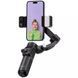 Стабілізатор Proove Vector Gimbal Stabilizer 65280 фото 1