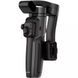 Стабілізатор Proove Vector SE Gimbal Stabilizer 67370 фото 4